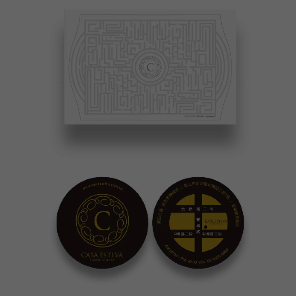 CASA ESTIVA,咖啡,品牌 名片,設計,平面,製作物,餐墊設計,杯身,設計,內容規劃,設計