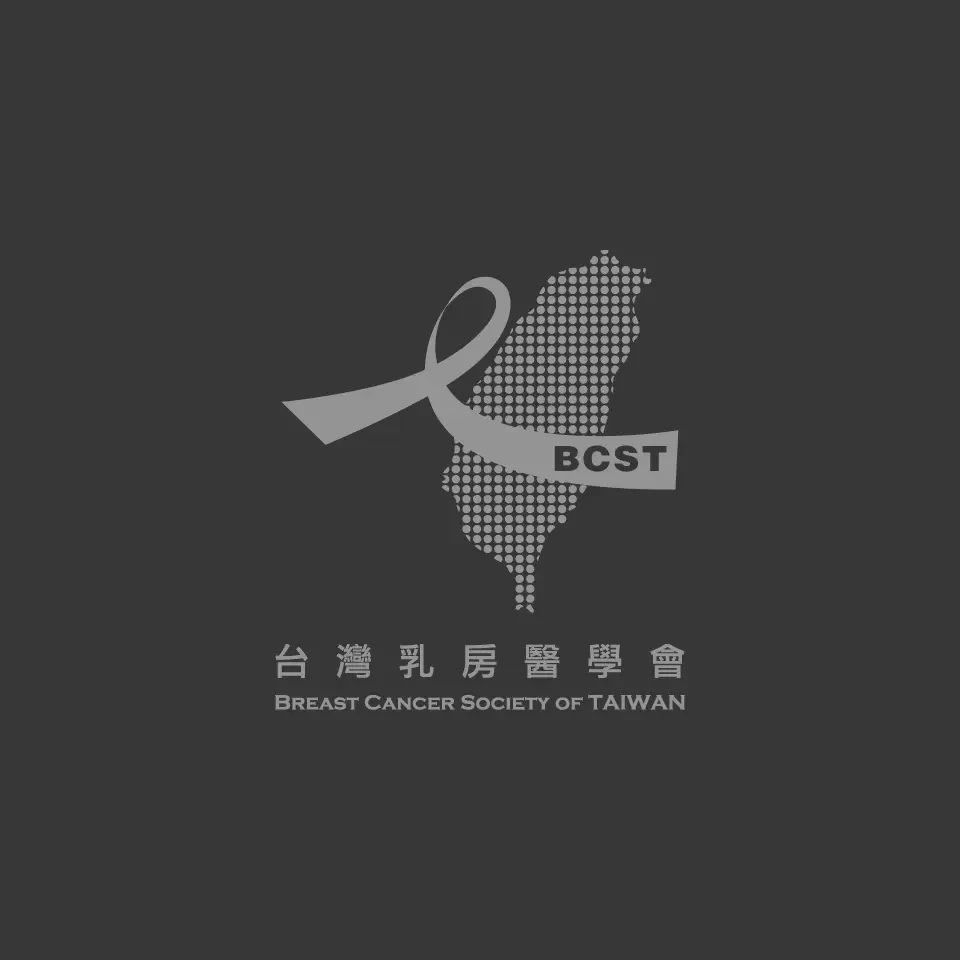 台灣乳房醫學會