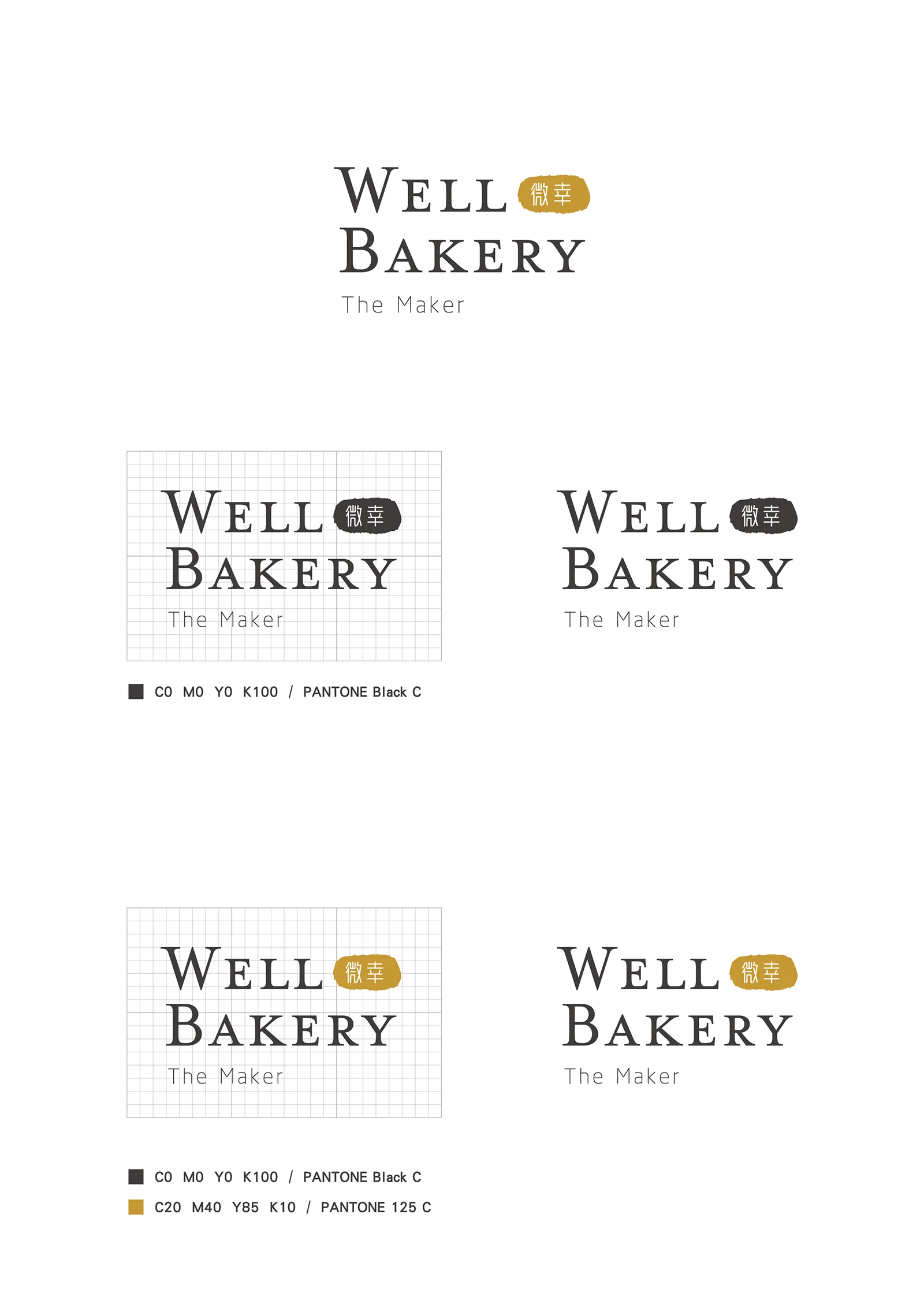 Bakery Brand Identity