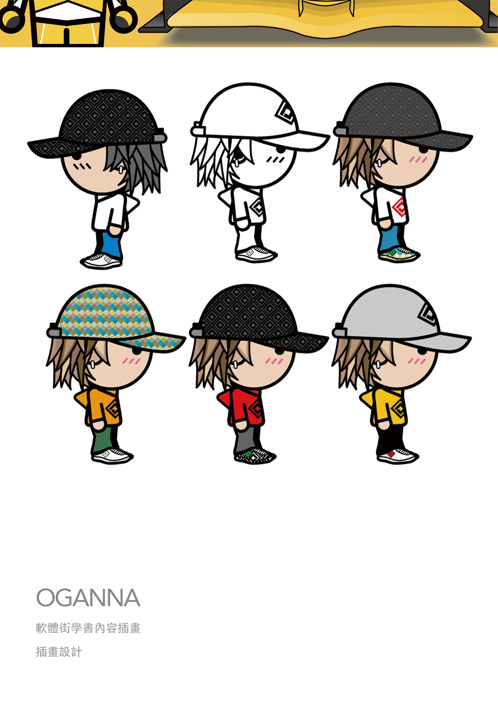 Character Illustration
