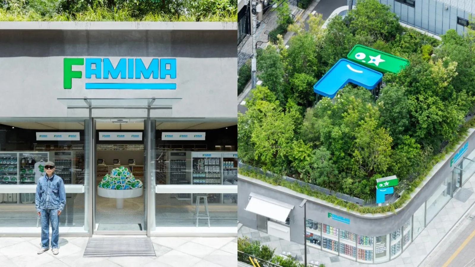 NIGO 操刀全家旗艦店「FAMIMA PARK」!首創 IP、屋頂森林、店中店 Convenience Wear 等 5 亮點 | ShoppingDesign