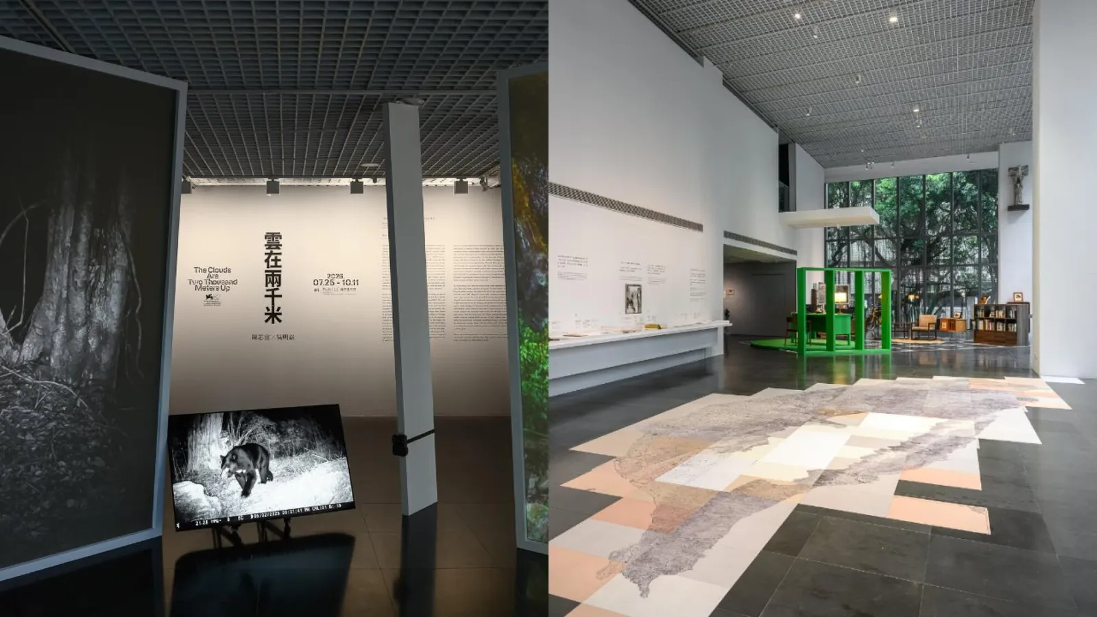 48 小時即完售!北師美術館大展《雲在兩千米》為何必看?從台灣文學走向 VR 沉浸式五感體驗 | ShoppingDesign