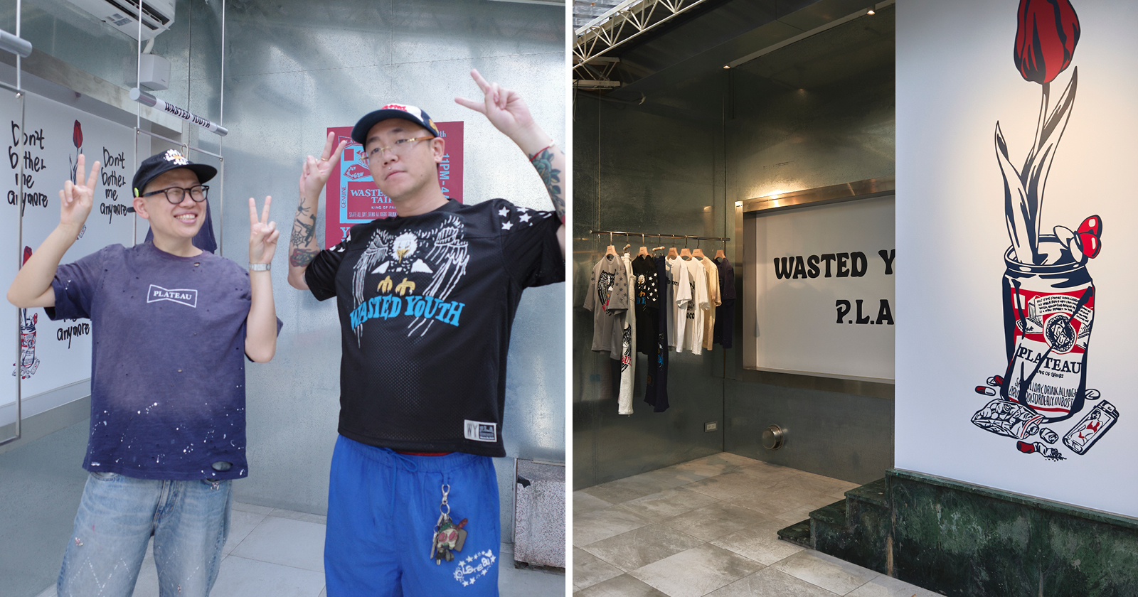 專訪VERDY:WASTED YOUTH ╳ PLATEAU 台味豈止感性,還有夠潮 - ppaper